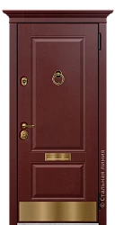 Николь